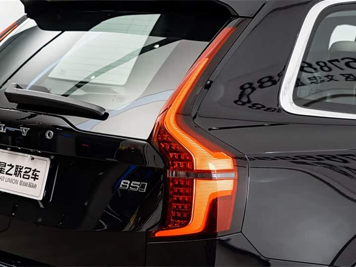 Фото 9 - Volvo XC90