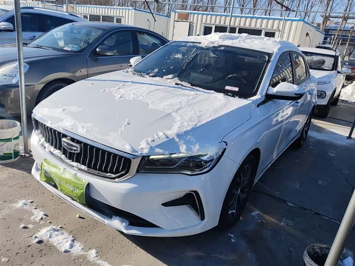 Фото 2 - Geely Emgrand