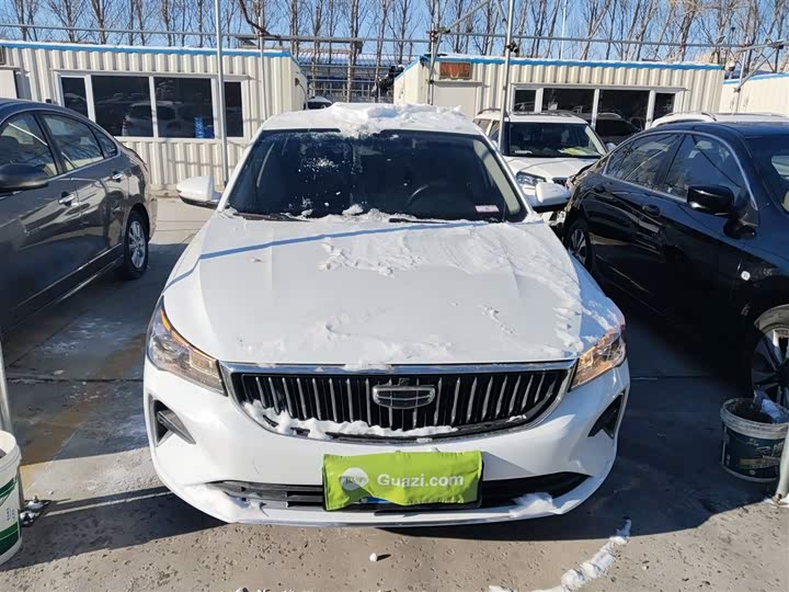 Фото 3 - Geely Emgrand