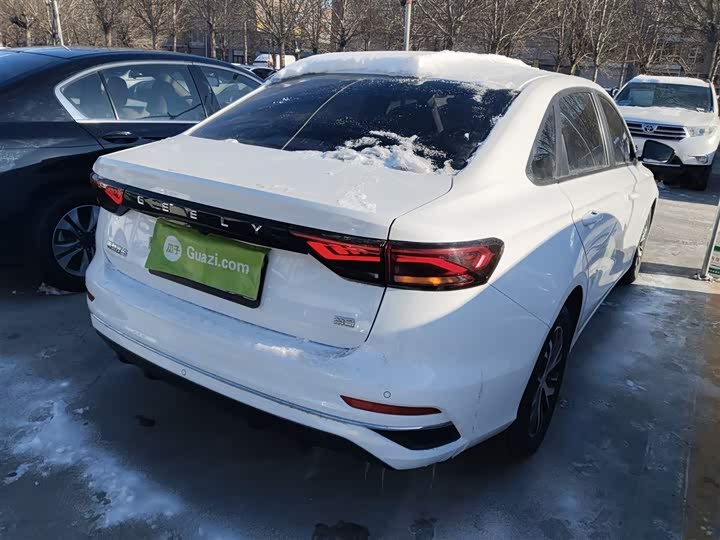 Фото 6 - Geely Emgrand