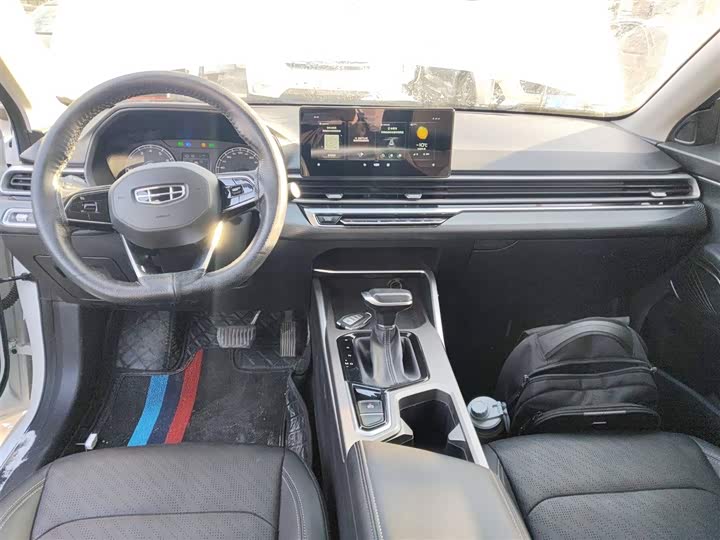 Фото 9 - Geely Emgrand