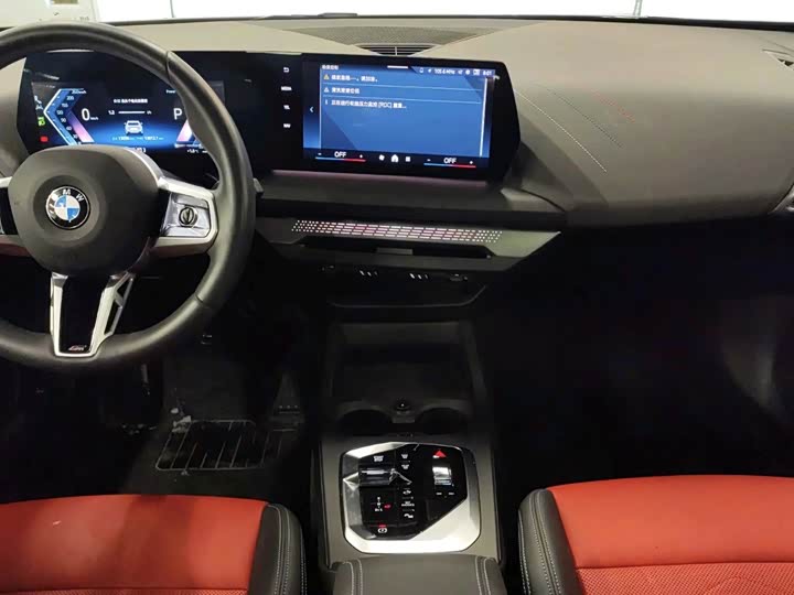 Фото 9 - BMW 2 Series