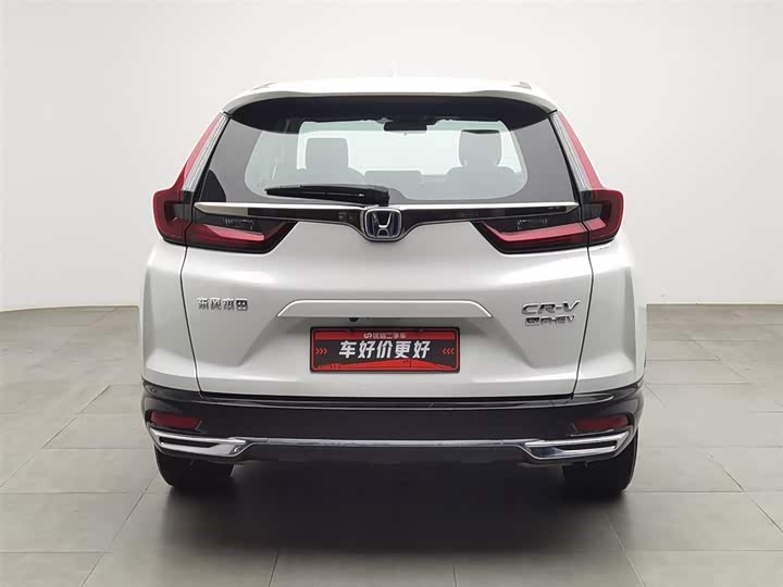 Фото 4 - Honda CR-V Hybrid
