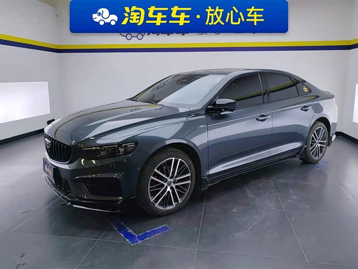 Фото 1 - Geely Preface