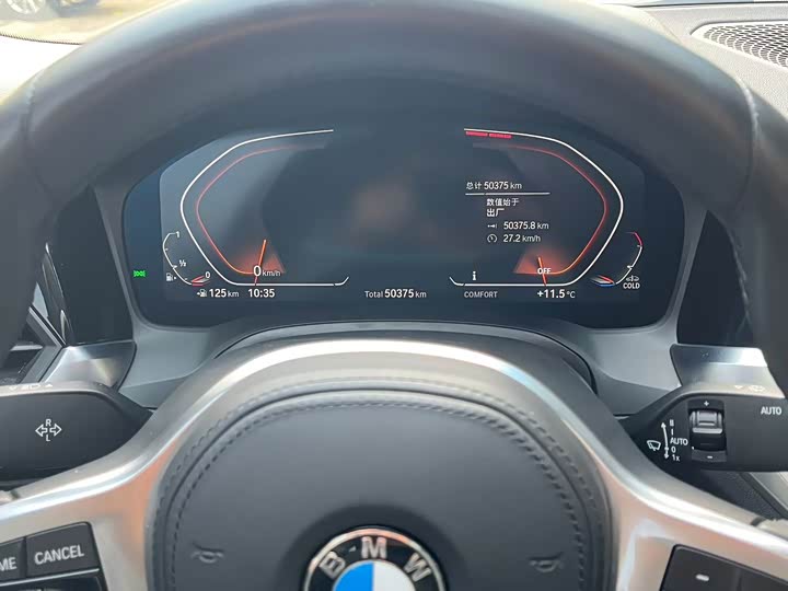 Фото 7 - BMW 3 Series