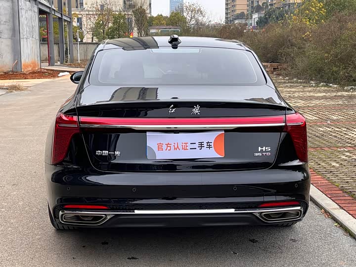 Фото 6 - Hongqi H5