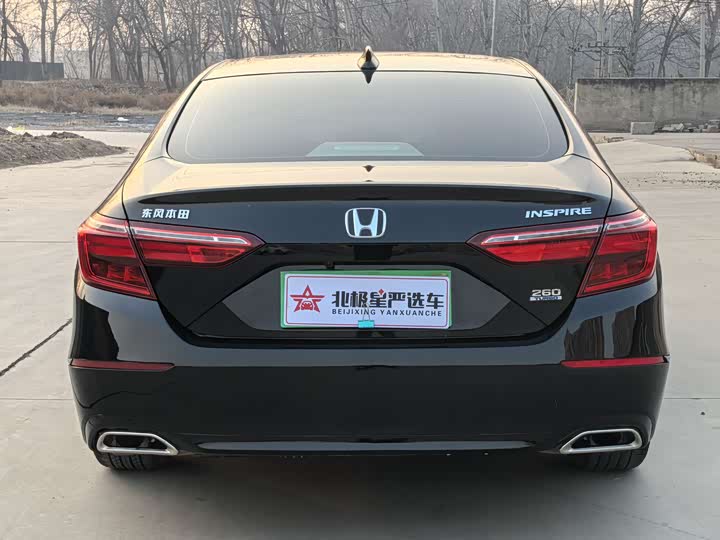Фото 6 - Honda Inspire