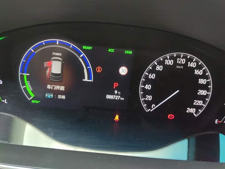 Фото 4 - Honda Elysion