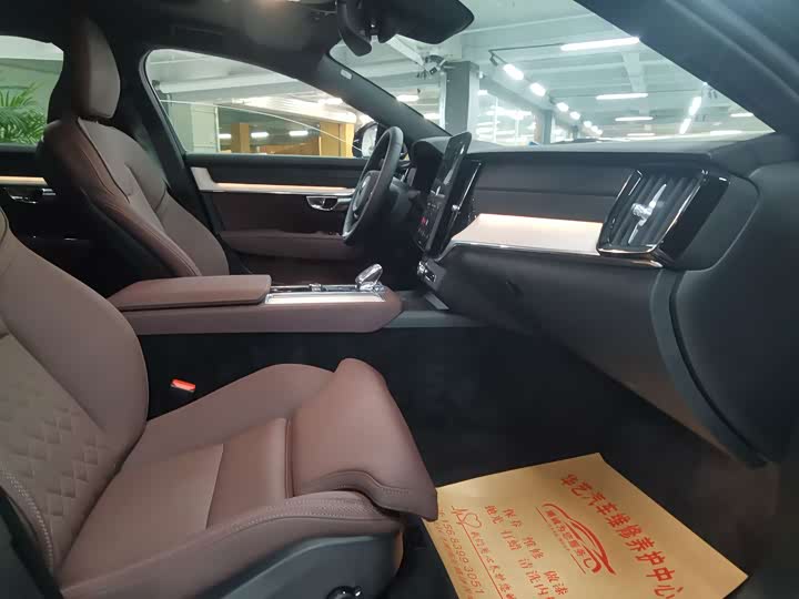 Фото 4 - Volvo S90