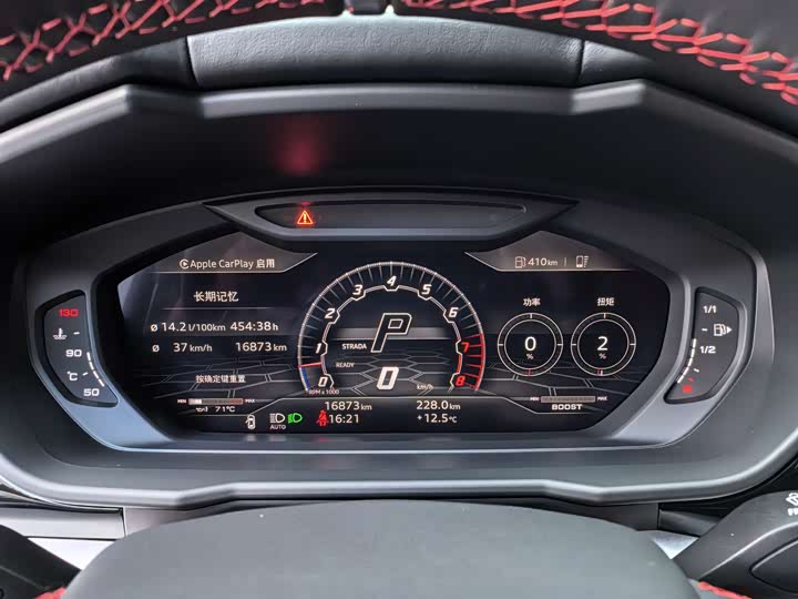 Фото 9 - Lamborghini Urus