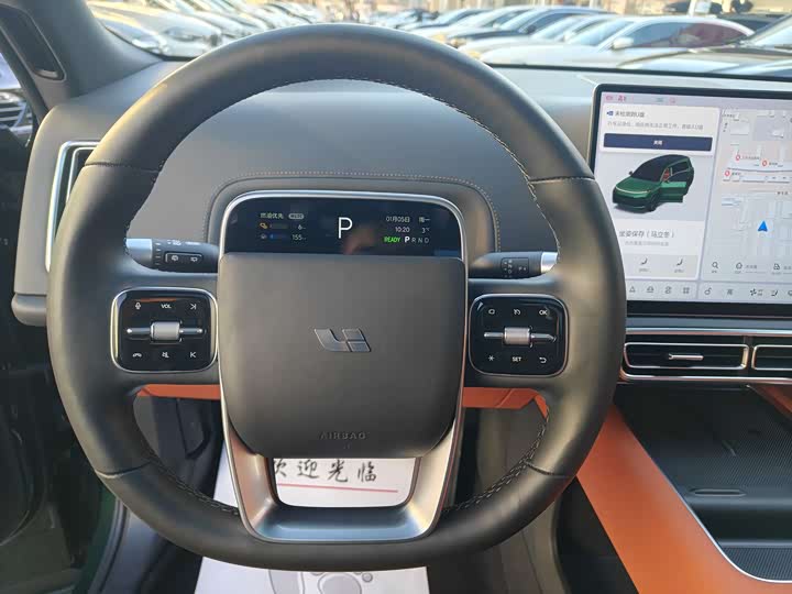 Фото 5 - LiXiang L9