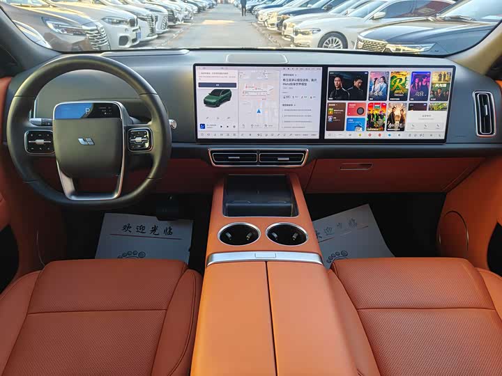 Фото 6 - LiXiang L9