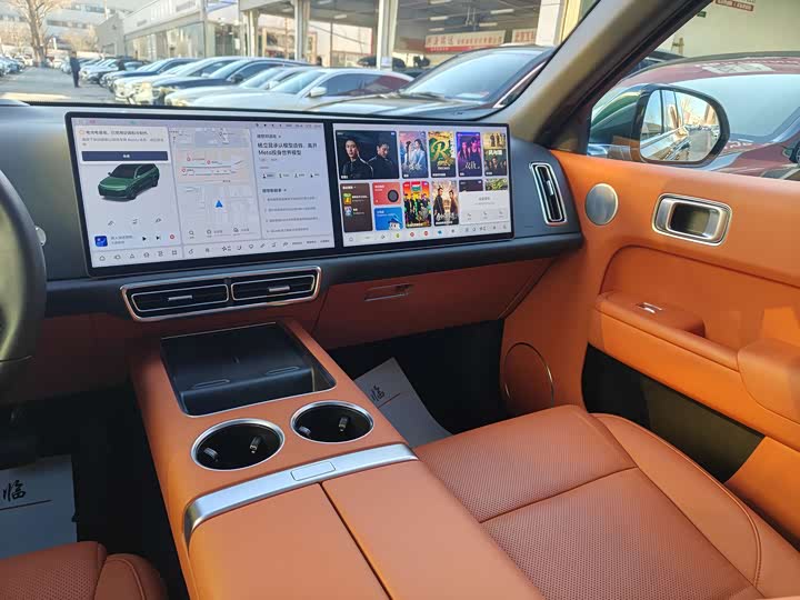 Фото 7 - LiXiang L9