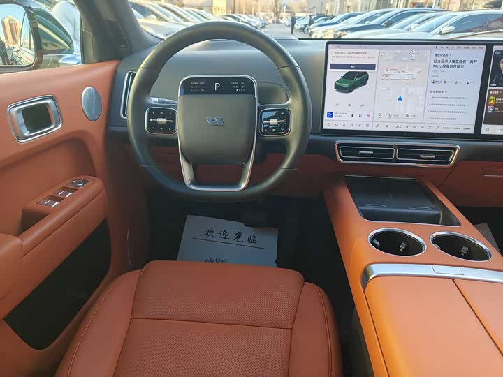 Фото 8 - LiXiang L9