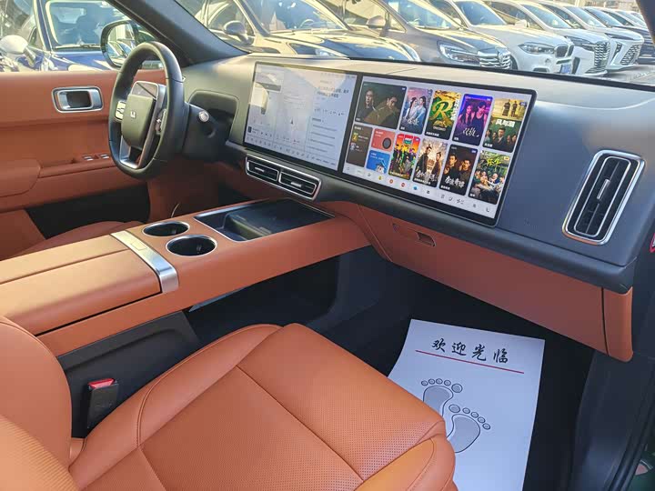 Фото 9 - LiXiang L9