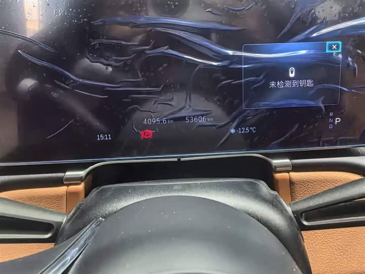 Фото 3 - Mercedes-Benz S-Class