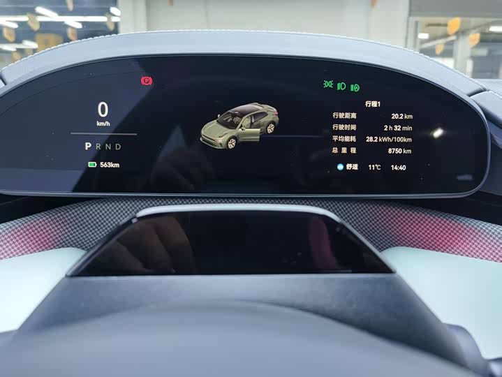 Фото 5 - Zeekr 001