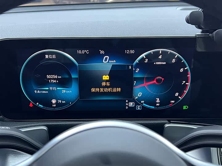 Фото 9 - Mercedes-Benz GLB-Class