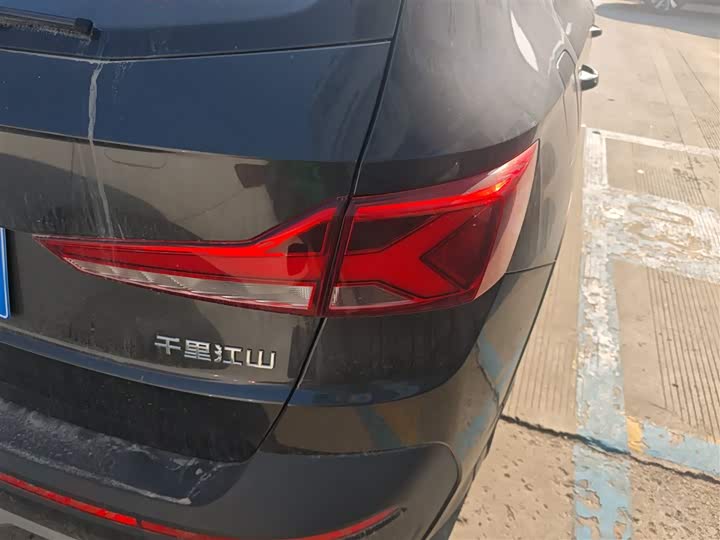 Фото 8 - Jetta VS7