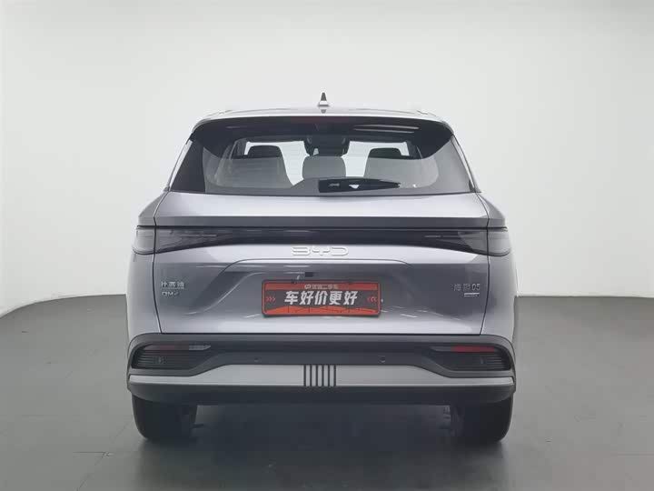 Фото 4 - BYD Sea Lion 05 DM-i Hybrid