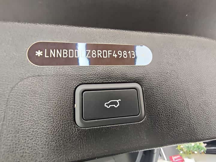 Фото 6 - Exeed Sterra ET