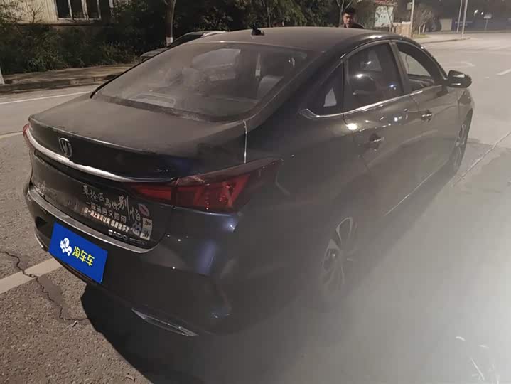 Фото 3 - Changan Eado Plus