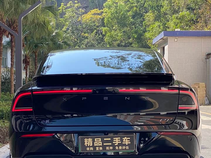 Фото 5 - XPeng F57