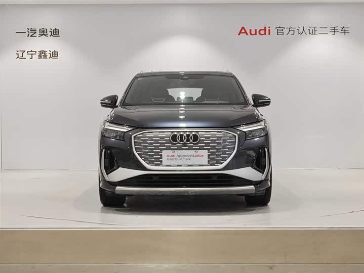 Фото 2 - Audi Q4 e-tron