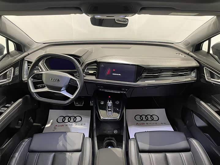 Фото 7 - Audi Q4 e-tron