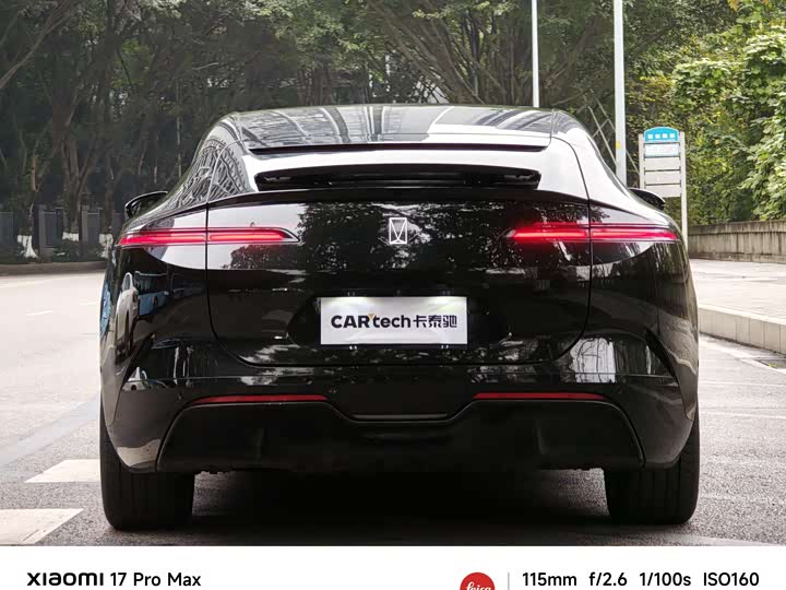 Фото 3 - Avatr 12