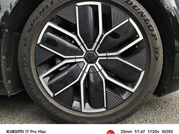 Фото 6 - Avatr 12