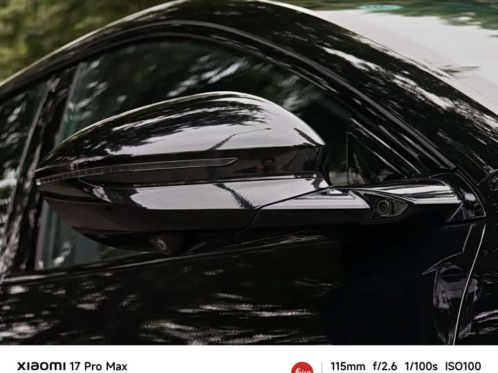 Фото 8 - Avatr 12