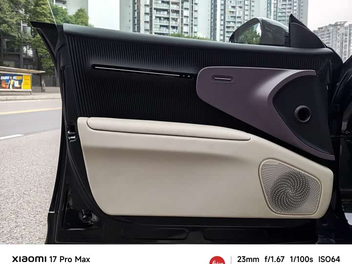 Фото 9 - Avatr 12