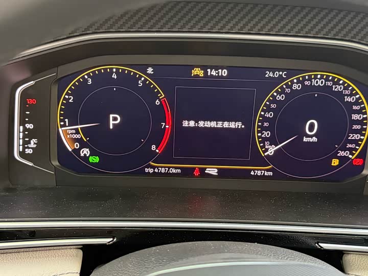 Фото 4 - Volkswagen Tiguan L Pro