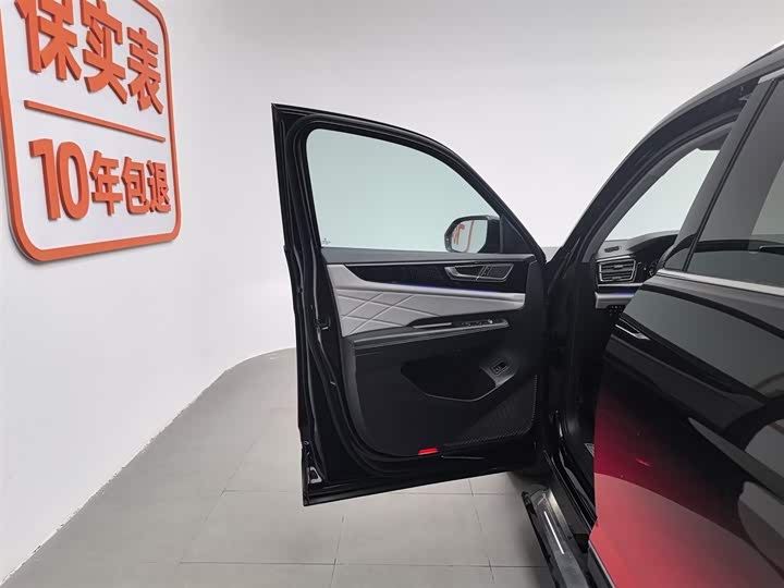 Фото 8 - Volkswagen Teramont Pro