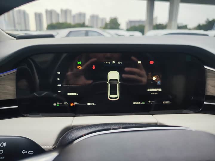 Фото 4 - Aito M5