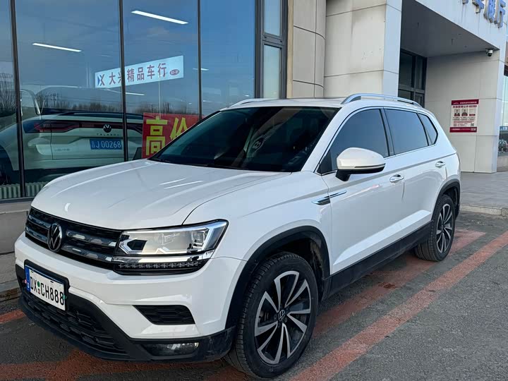 Фото 1 - Volkswagen Tharu