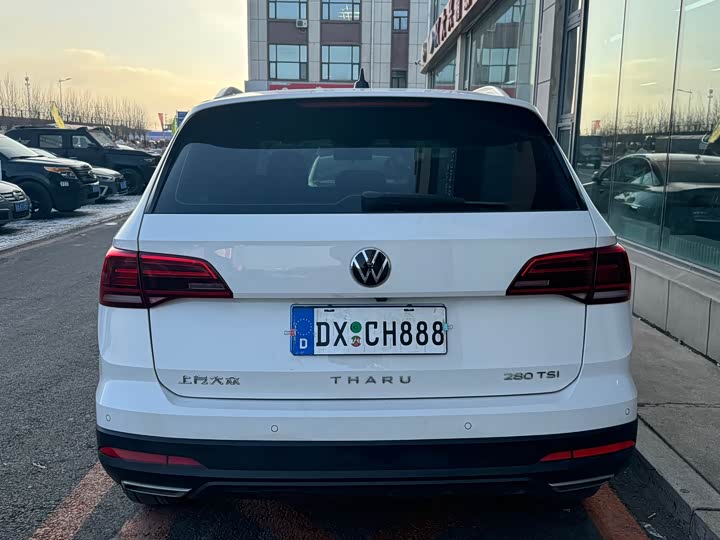 Фото 5 - Volkswagen Tharu