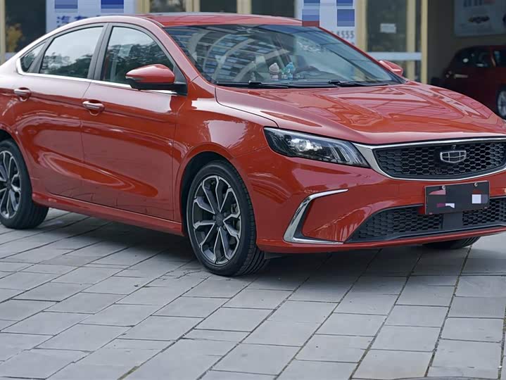 Фото 3 - Geely Binrui