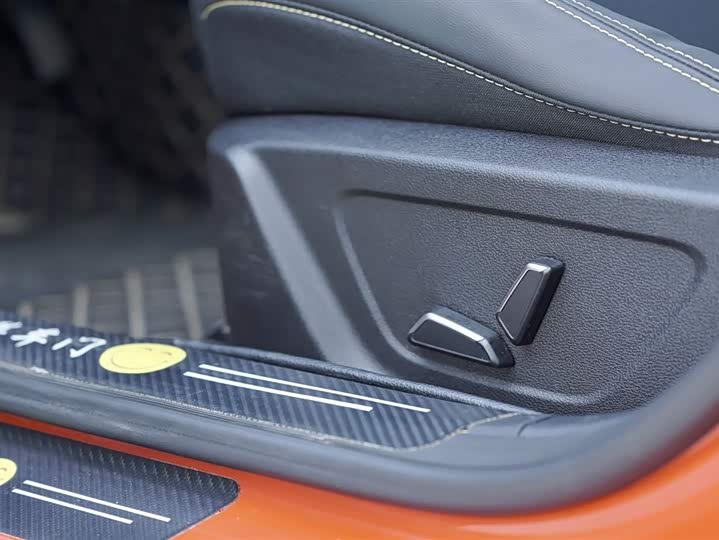 Фото 7 - Geely Binrui