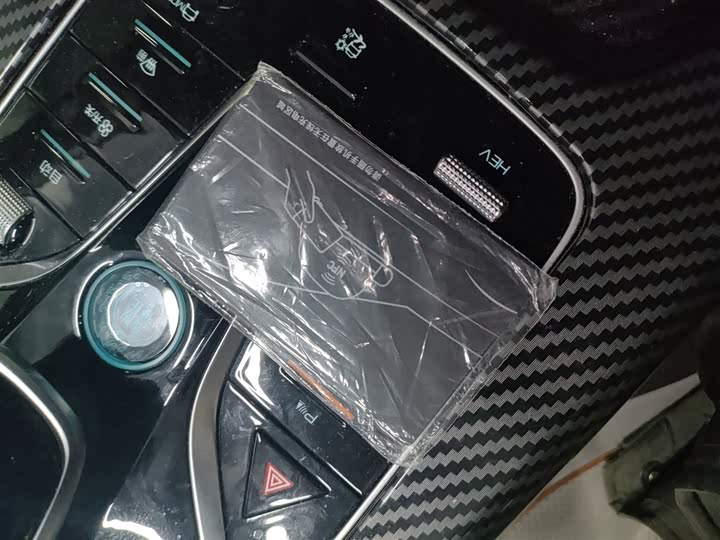 Фото 9 - BYD Qin Plus