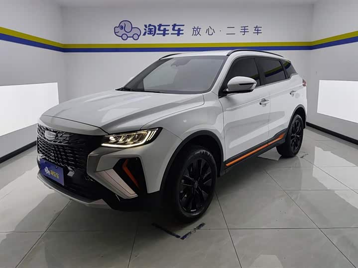 Фото 1 - Geely Atlas