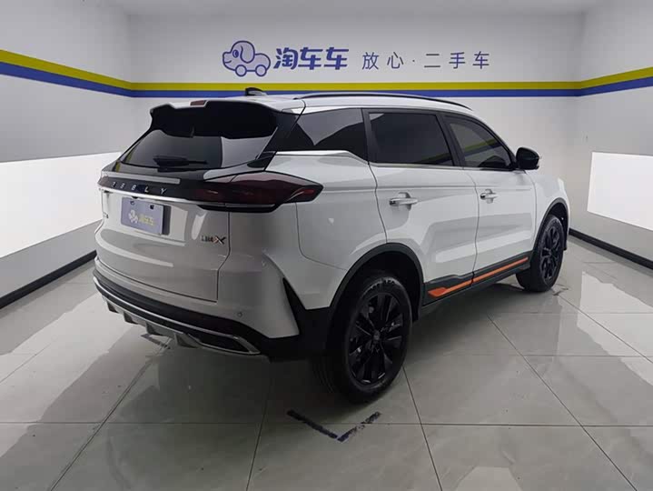 Фото 3 - Geely Atlas