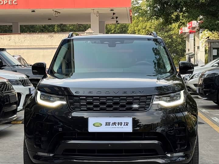 Фото 2 - Land Rover Discovery