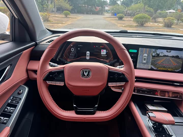 Фото 9 - Changan CS75 Plus