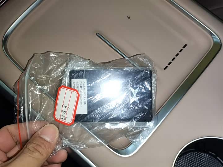 Фото 9 - XPeng G9