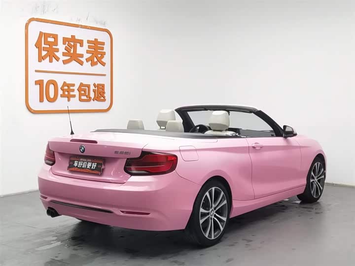 Фото 2 - BMW 2 Series