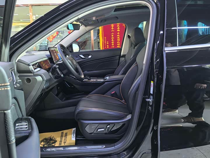 Фото 9 - Wey Latte DHT