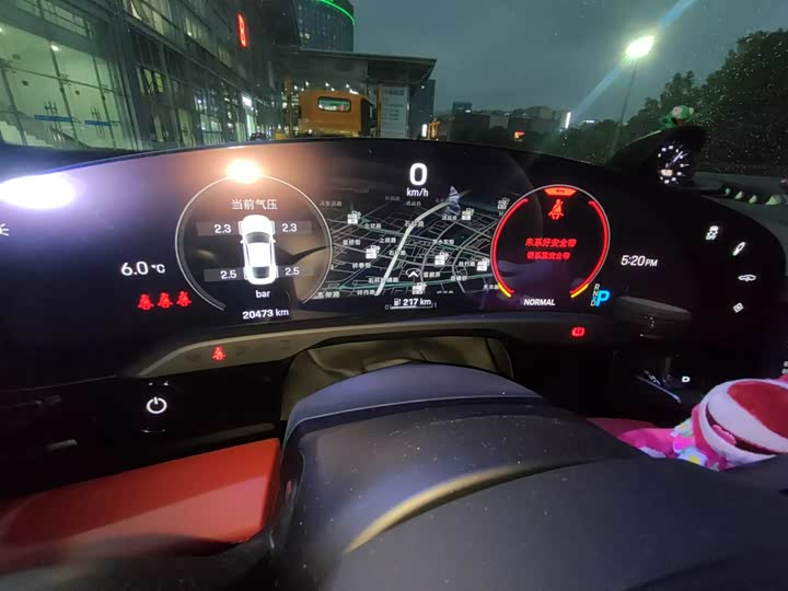 Фото 6 - Porsche Taycan