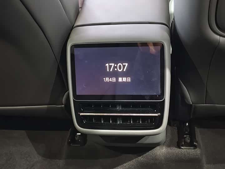 Фото 7 - XPeng G7